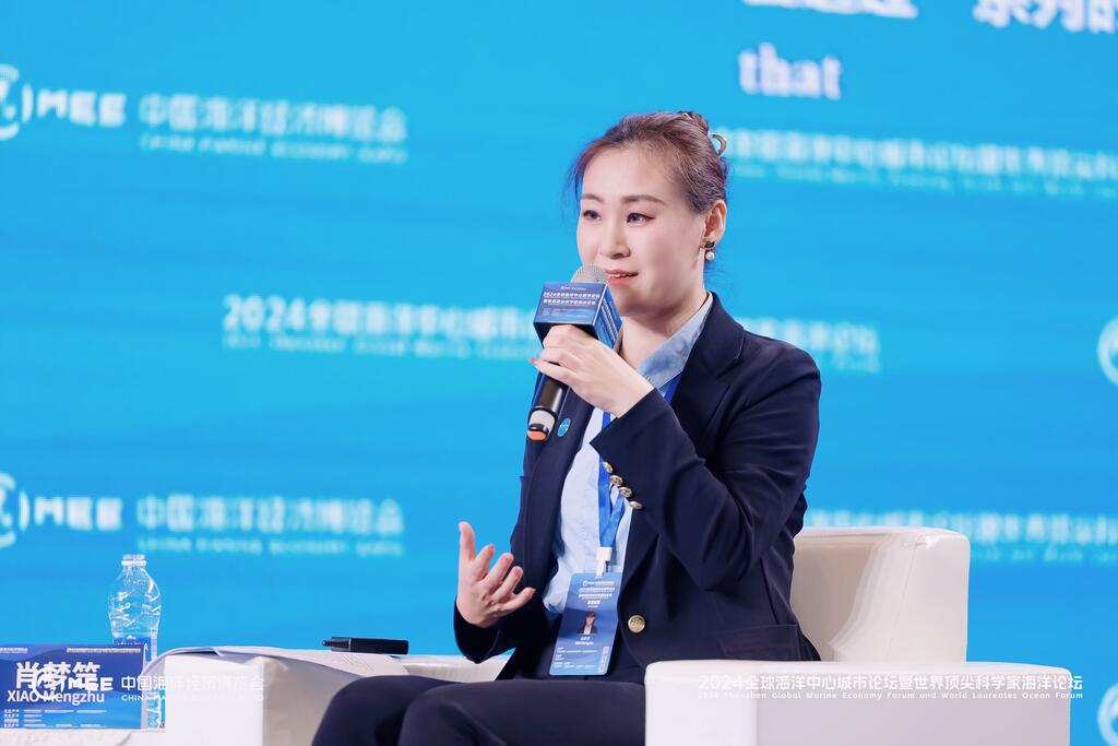 肖梦竺2024年出席全球海洋经济论坛并发表演讲，强调以海洋创新应对气候变化挑战。